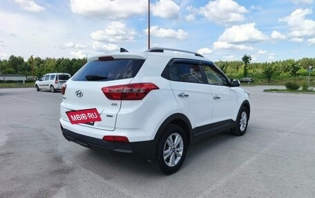 Hyundai Creta I рестайлинг, 2017 год, 1 930 000 рублей, 4 фотография
