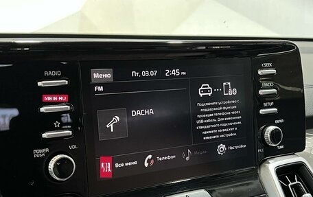 KIA Sorento IV, 2020 год, 3 350 000 рублей, 14 фотография