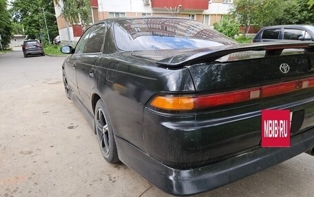 Toyota Mark II VIII (X100), 1993 год, 550 000 рублей, 4 фотография