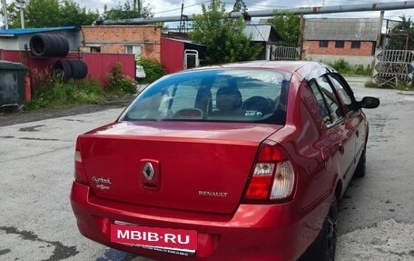 Renault Symbol I, 2007 год, 270 000 рублей, 5 фотография