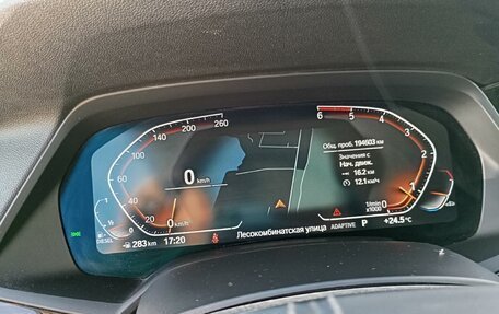 BMW X5, 2021 год, 5 250 000 рублей, 5 фотография