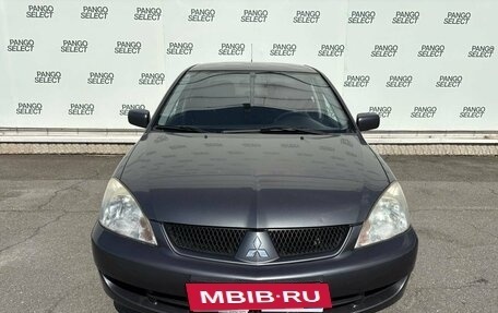Mitsubishi Lancer IX, 2006 год, 520 000 рублей, 2 фотография