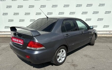 Mitsubishi Lancer IX, 2006 год, 520 000 рублей, 4 фотография