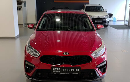 KIA Forte III, 2018 год, 1 680 000 рублей, 2 фотография