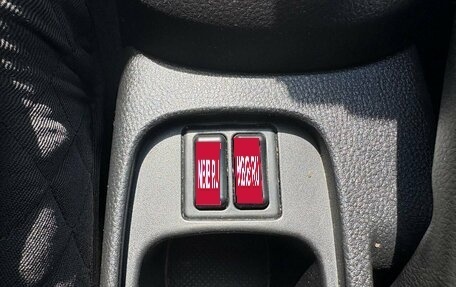 Mitsubishi Lancer IX, 2006 год, 520 000 рублей, 20 фотография