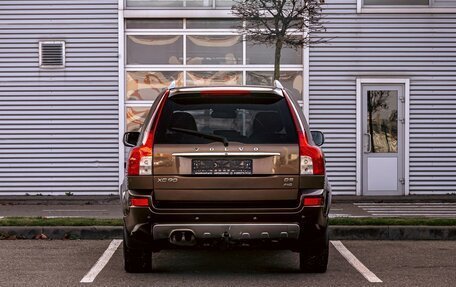 Volvo XC90 II рестайлинг, 2014 год, 1 355 000 рублей, 5 фотография
