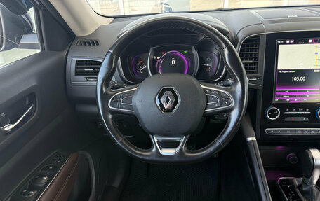 Renault Koleos II, 2018 год, 2 049 000 рублей, 6 фотография