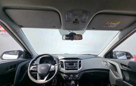 Hyundai Creta I рестайлинг, 2020 год, 1 899 000 рублей, 9 фотография
