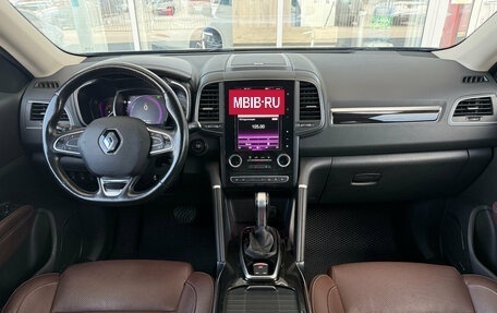 Renault Koleos II, 2018 год, 2 049 000 рублей, 8 фотография