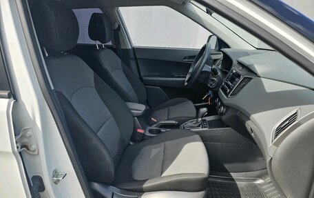 Hyundai Creta I рестайлинг, 2020 год, 1 899 000 рублей, 12 фотография