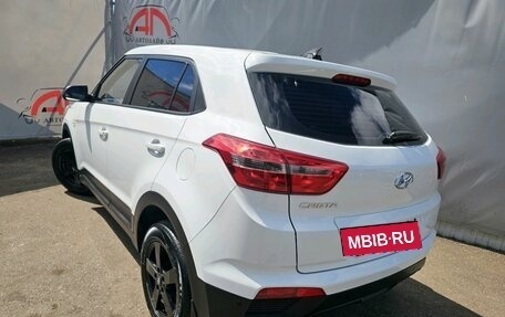 Hyundai Creta I рестайлинг, 2020 год, 1 899 000 рублей, 7 фотография