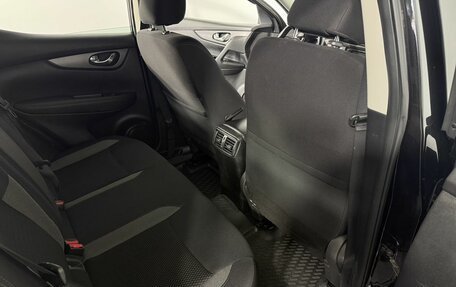 Nissan Qashqai, 2021 год, 1 790 000 рублей, 11 фотография