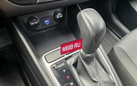 Hyundai Creta I рестайлинг, 2020 год, 1 899 000 рублей, 19 фотография
