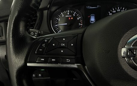 Nissan Qashqai, 2021 год, 1 790 000 рублей, 14 фотография
