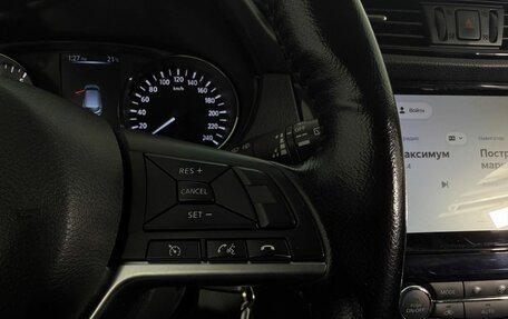 Nissan Qashqai, 2021 год, 1 790 000 рублей, 15 фотография