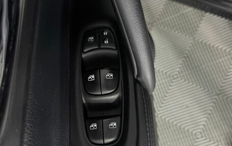 Nissan Qashqai, 2021 год, 1 790 000 рублей, 22 фотография