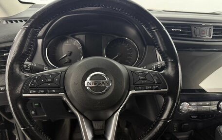 Nissan Qashqai, 2021 год, 1 790 000 рублей, 19 фотография