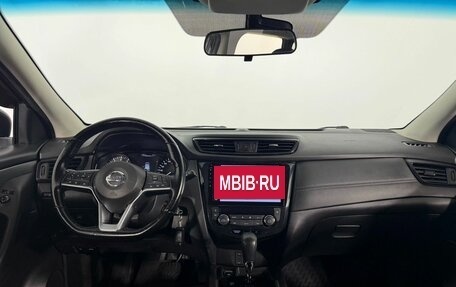 Nissan Qashqai, 2021 год, 1 790 000 рублей, 13 фотография