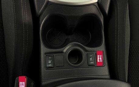 Nissan Qashqai, 2021 год, 1 790 000 рублей, 17 фотография