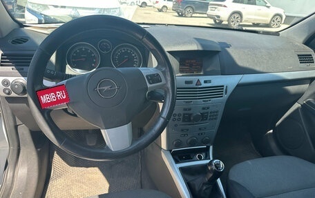 Opel Astra H, 2010 год, 365 000 рублей, 6 фотография