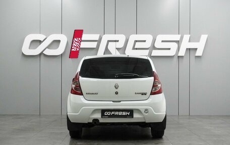 Renault Sandero I, 2011 год, 599 000 рублей, 4 фотография