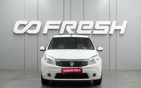 Renault Sandero I, 2011 год, 599 000 рублей, 3 фотография
