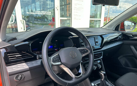 Volkswagen Taos, 2022 год, 2 990 000 рублей, 15 фотография