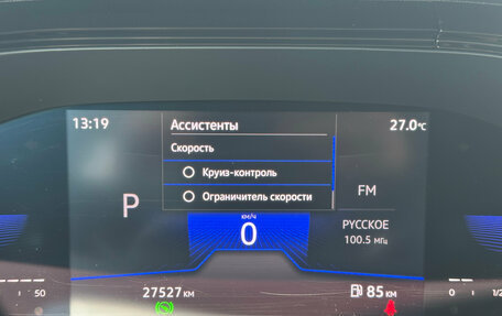Volkswagen Taos, 2022 год, 2 990 000 рублей, 28 фотография