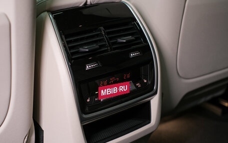BMW X7, 2025 год, 18 424 000 рублей, 26 фотография