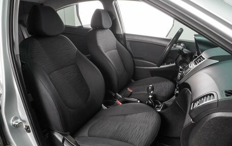 Hyundai Solaris II рестайлинг, 2015 год, 954 000 рублей, 8 фотография