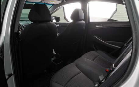 Hyundai Solaris II рестайлинг, 2015 год, 954 000 рублей, 11 фотография