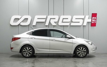 Hyundai Solaris II рестайлинг, 2015 год, 954 000 рублей, 5 фотография