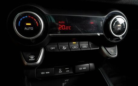 KIA Rio IV, 2018 год, 1 270 000 рублей, 14 фотография
