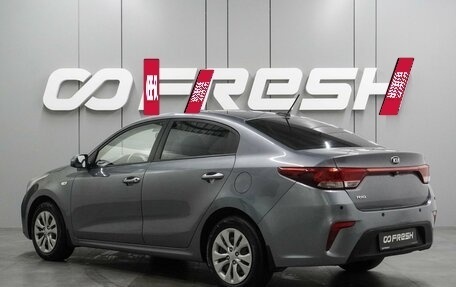 KIA Rio IV, 2018 год, 1 270 000 рублей, 2 фотография