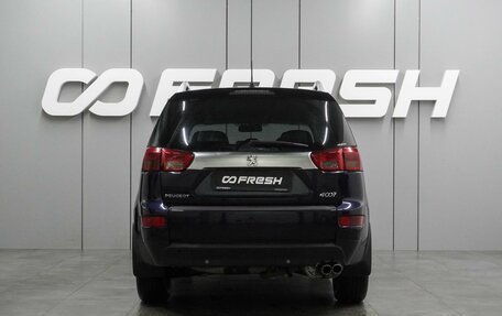 Peugeot 4007, 2010 год, 899 000 рублей, 4 фотография