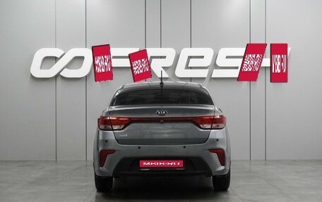 KIA Rio IV, 2018 год, 1 270 000 рублей, 4 фотография