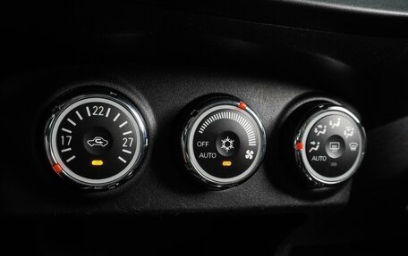 Peugeot 4007, 2010 год, 899 000 рублей, 15 фотография