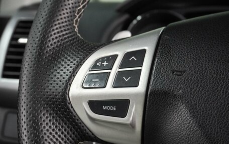 Peugeot 4007, 2010 год, 899 000 рублей, 18 фотография