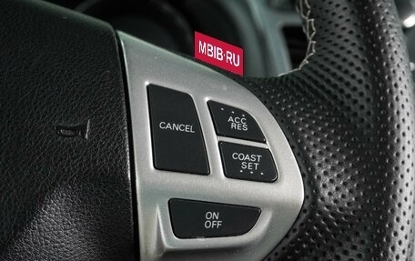 Peugeot 4007, 2010 год, 899 000 рублей, 19 фотография