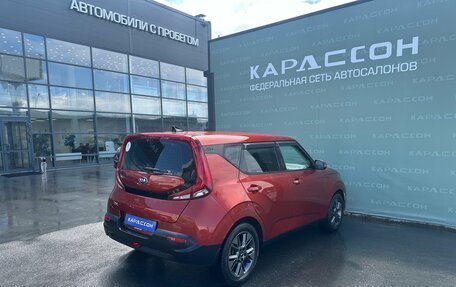 KIA Soul III, 2019 год, 1 800 000 рублей, 2 фотография