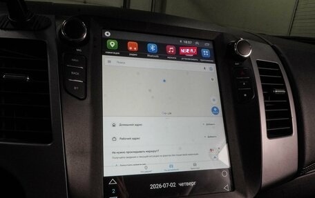 Peugeot 4007, 2010 год, 899 000 рублей, 13 фотография