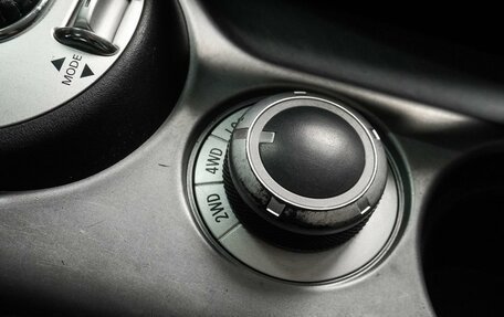 Peugeot 4007, 2010 год, 899 000 рублей, 23 фотография