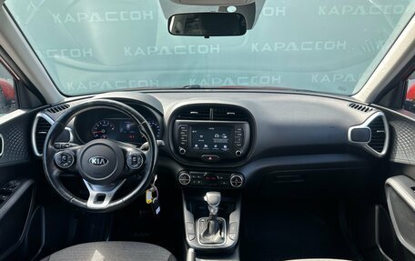 KIA Soul III, 2019 год, 1 800 000 рублей, 6 фотография
