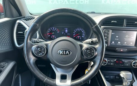 KIA Soul III, 2019 год, 1 800 000 рублей, 5 фотография