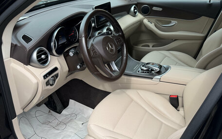 Mercedes-Benz GLC, 2016 год, 2 579 000 рублей, 7 фотография