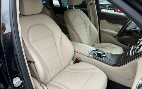 Mercedes-Benz GLC, 2016 год, 2 579 000 рублей, 10 фотография