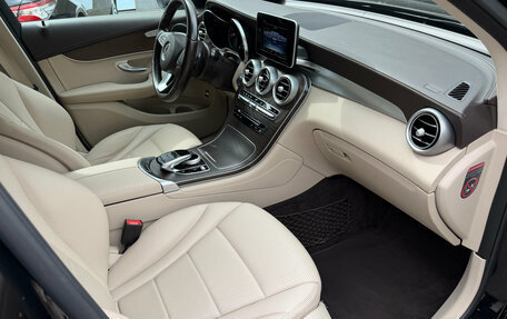 Mercedes-Benz GLC, 2016 год, 2 579 000 рублей, 9 фотография