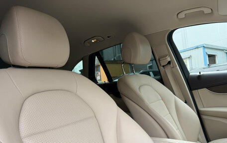 Mercedes-Benz GLC, 2016 год, 2 579 000 рублей, 11 фотография