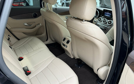 Mercedes-Benz GLC, 2016 год, 2 579 000 рублей, 12 фотография