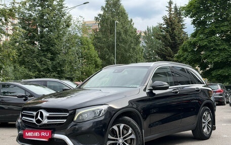 Mercedes-Benz GLC, 2016 год, 2 579 000 рублей, 3 фотография